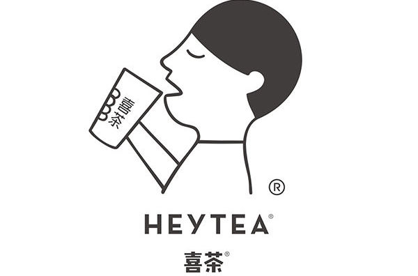 喜茶小男