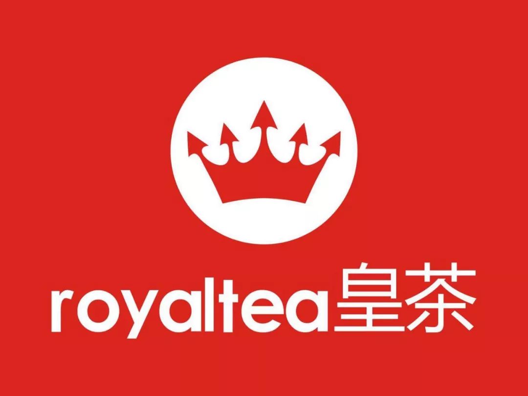 royaltea喜茶